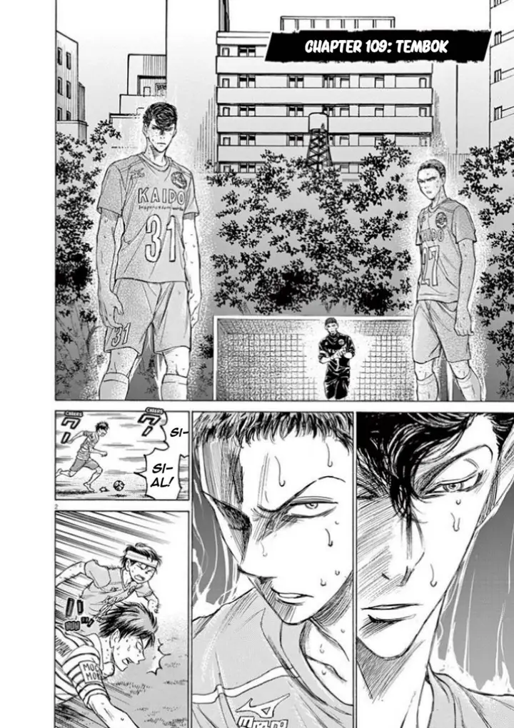 image-komik-ao-ashi-chapter-109-2/22