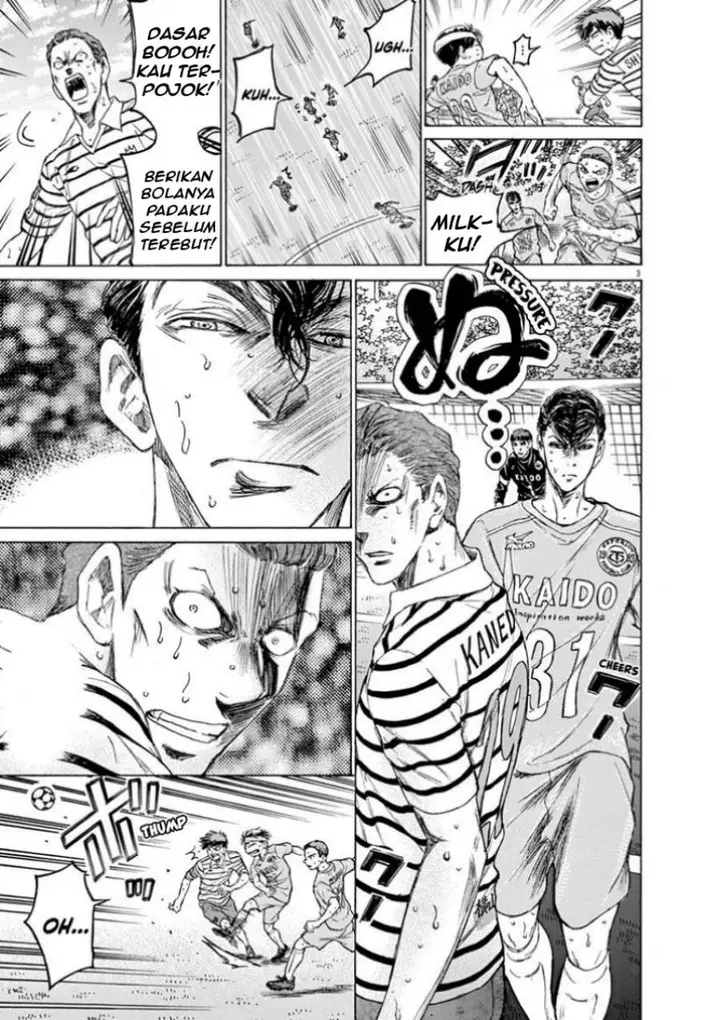 image-komik-ao-ashi-chapter-109-3/22