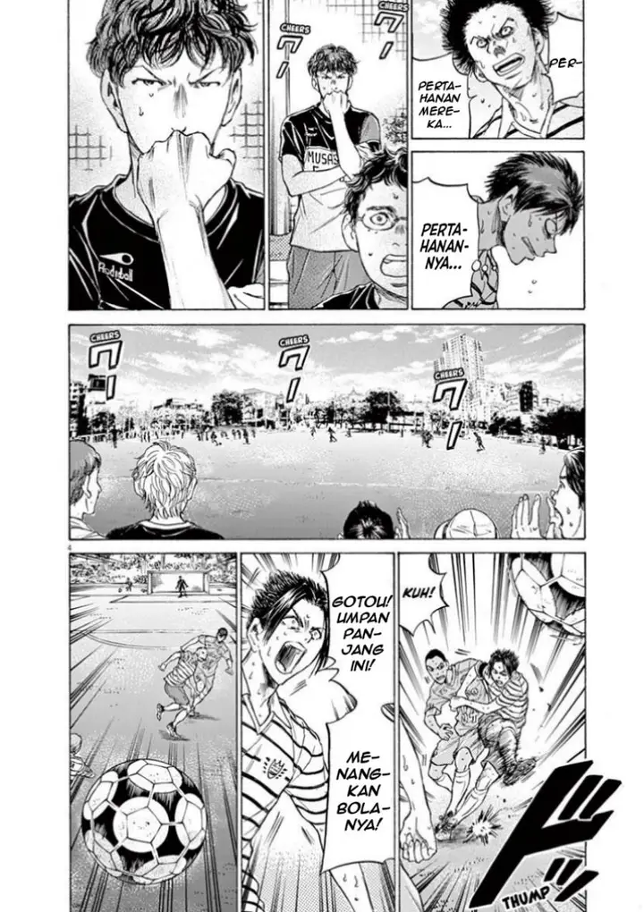 image-komik-ao-ashi-chapter-109-4/22