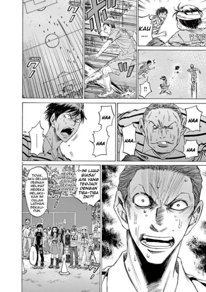 image-komik-ao-ashi-chapter-109-6/22