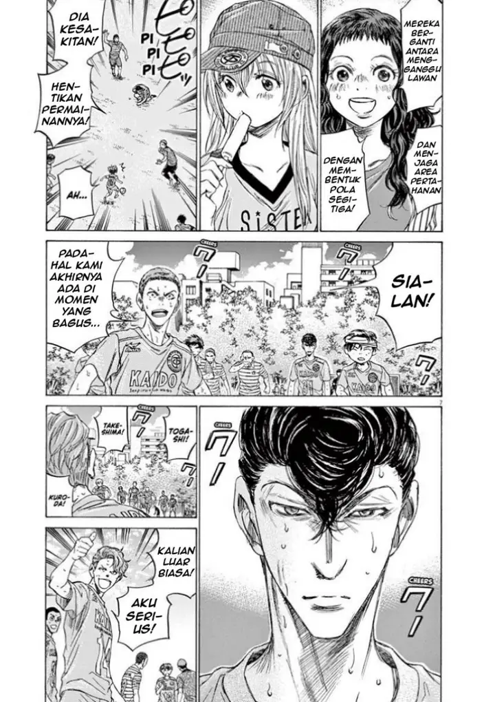 image-komik-ao-ashi-chapter-109-7/22