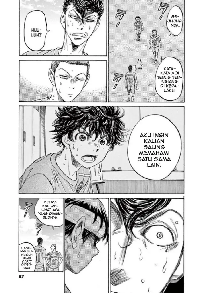 image-komik-ao-ashi-chapter-109-9/22