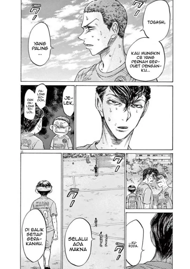 image-komik-ao-ashi-chapter-109-11/22