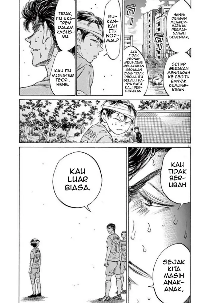 image-komik-ao-ashi-chapter-109-12/22