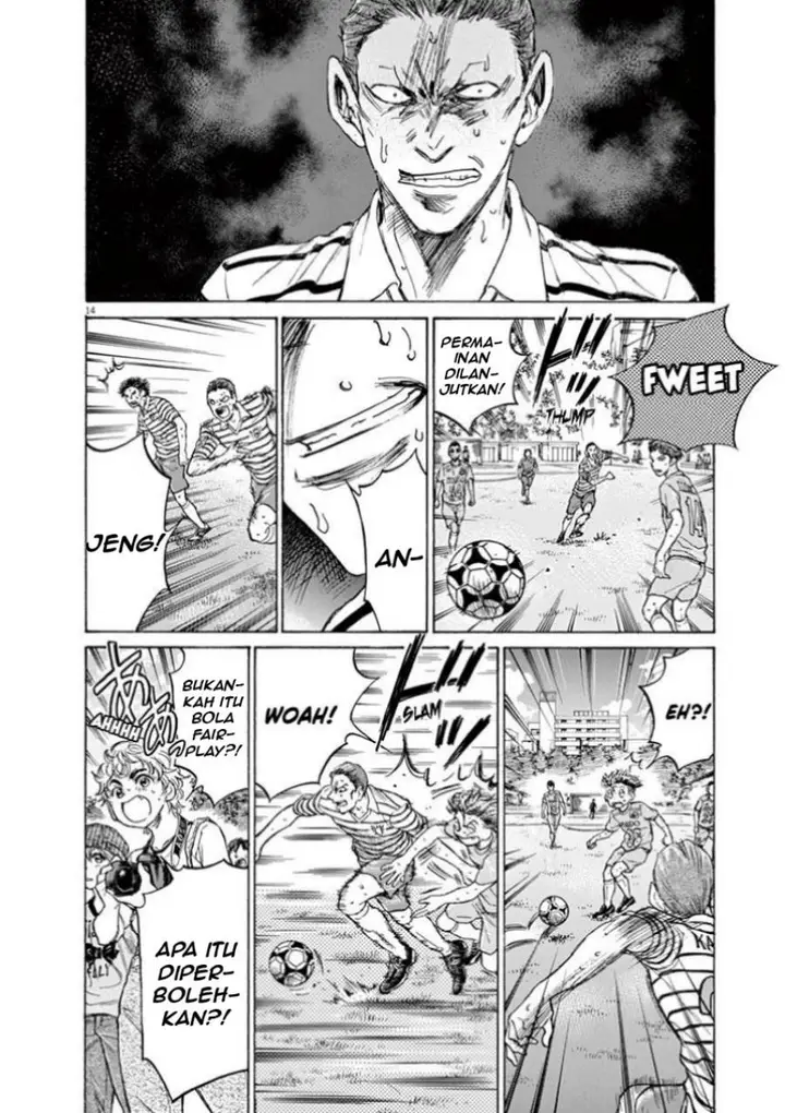 image-komik-ao-ashi-chapter-109-15/22