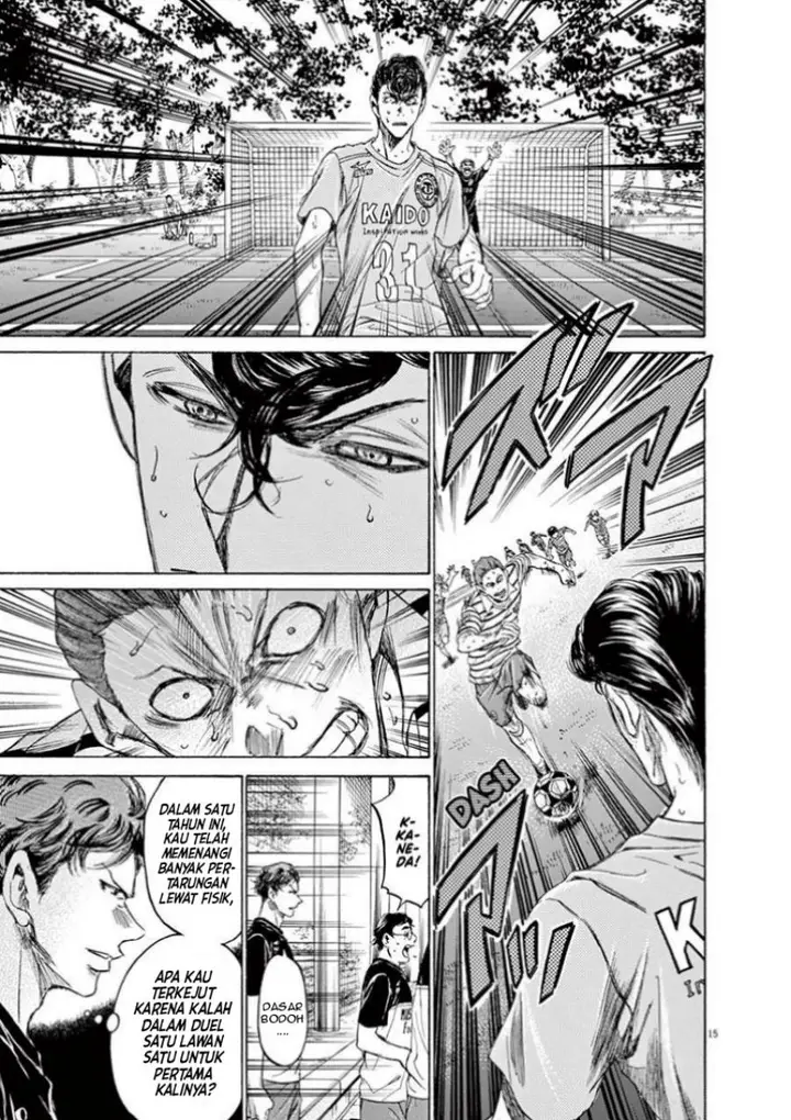 image-komik-ao-ashi-chapter-109-16/22