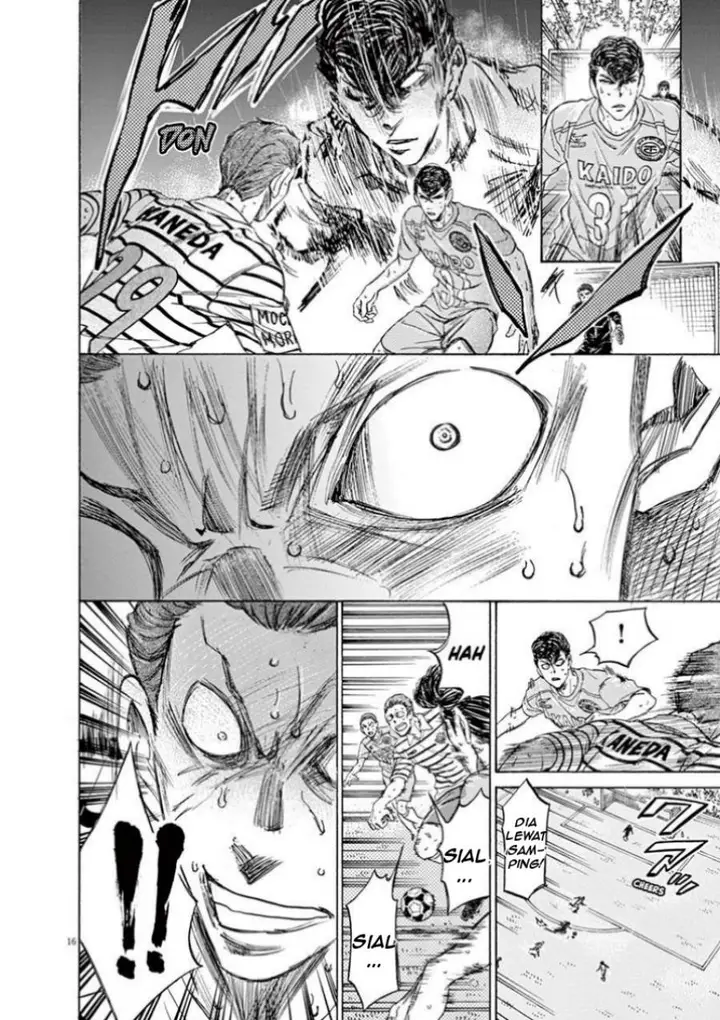 image-komik-ao-ashi-chapter-109-17/22