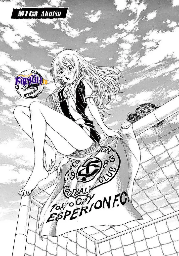 image-komik-ao-ashi-chapter-11-1/19