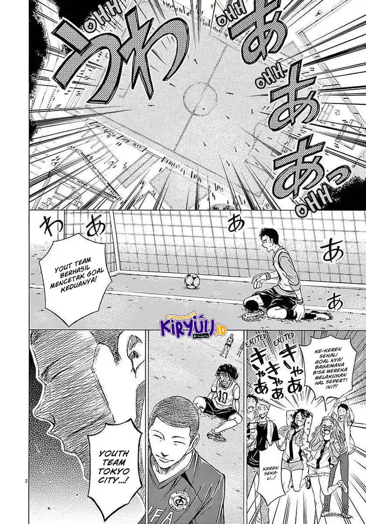 image-komik-ao-ashi-chapter-11-2/19