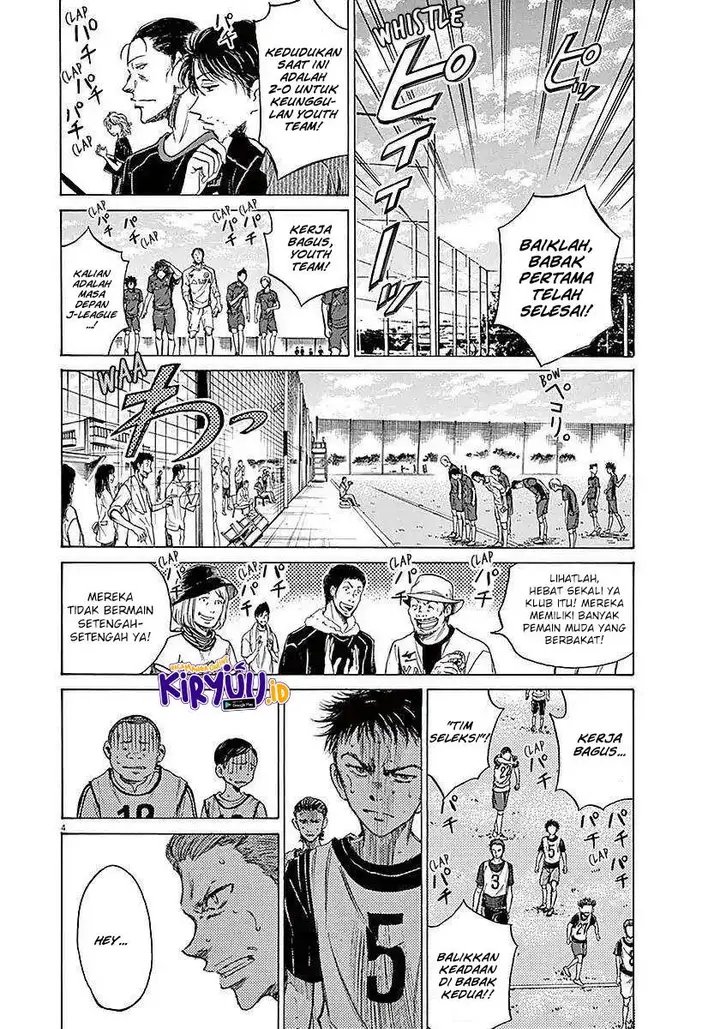 image-komik-ao-ashi-chapter-11-4/19