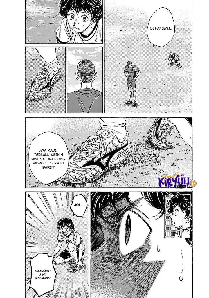 image-komik-ao-ashi-chapter-11-5/19