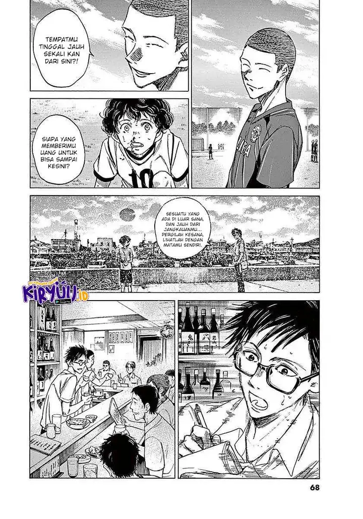 image-komik-ao-ashi-chapter-11-6/19