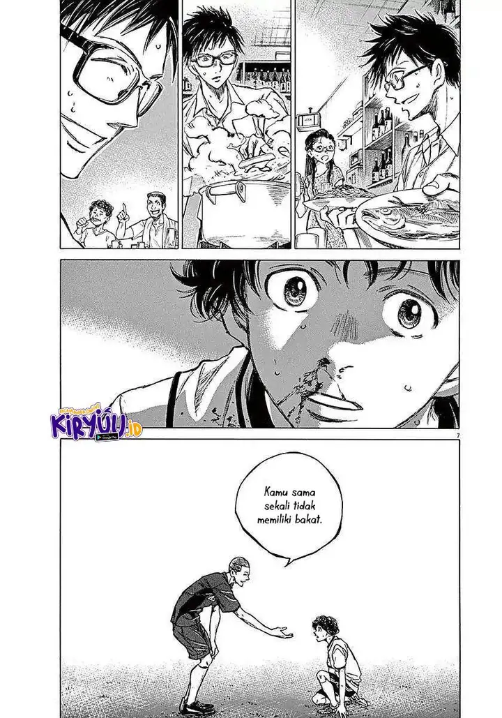 image-komik-ao-ashi-chapter-11-7/19