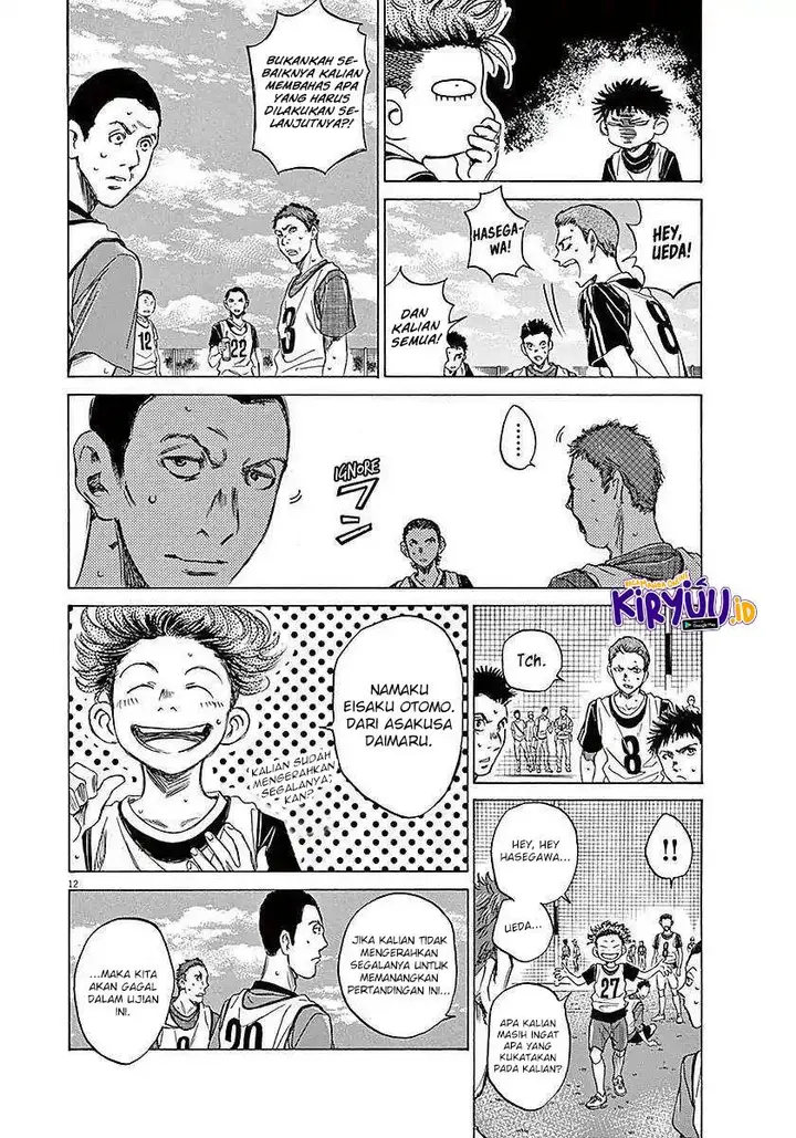 image-komik-ao-ashi-chapter-11-12/19