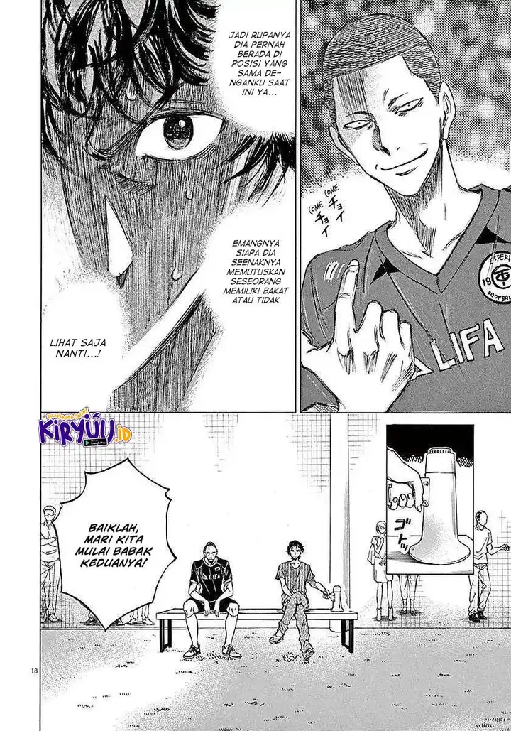image-komik-ao-ashi-chapter-11-18/19