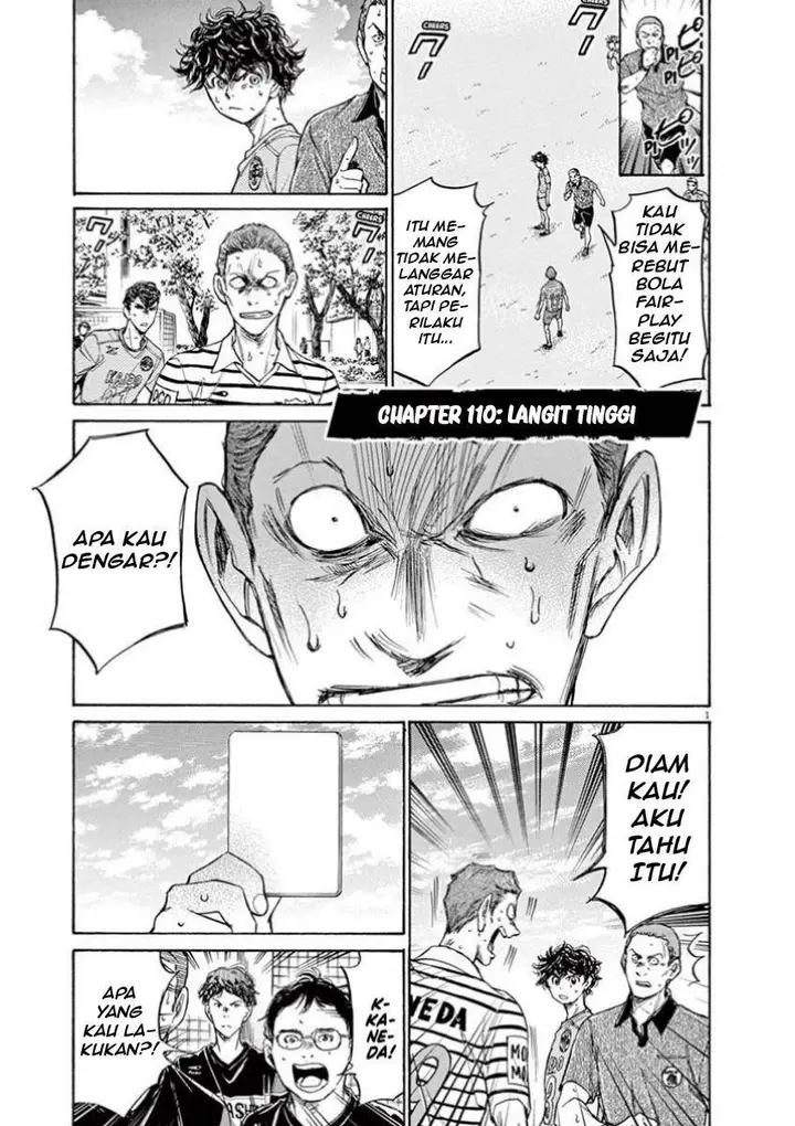 image-komik-ao-ashi-chapter-110-1/18