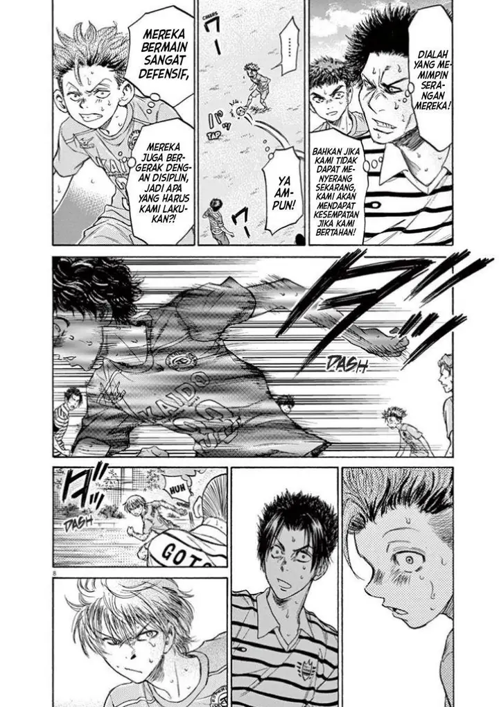 image-komik-ao-ashi-chapter-110-8/18