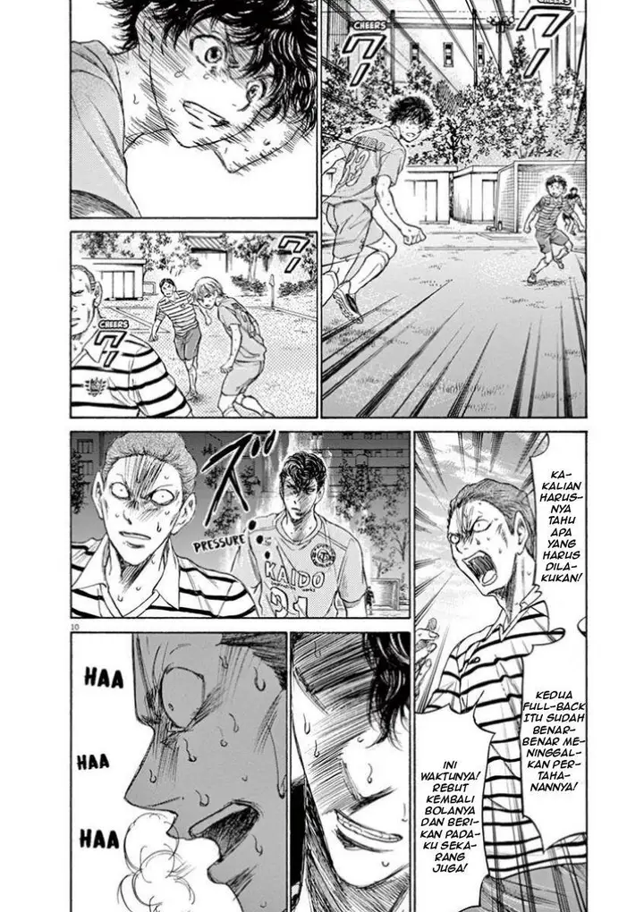 image-komik-ao-ashi-chapter-110-10/18