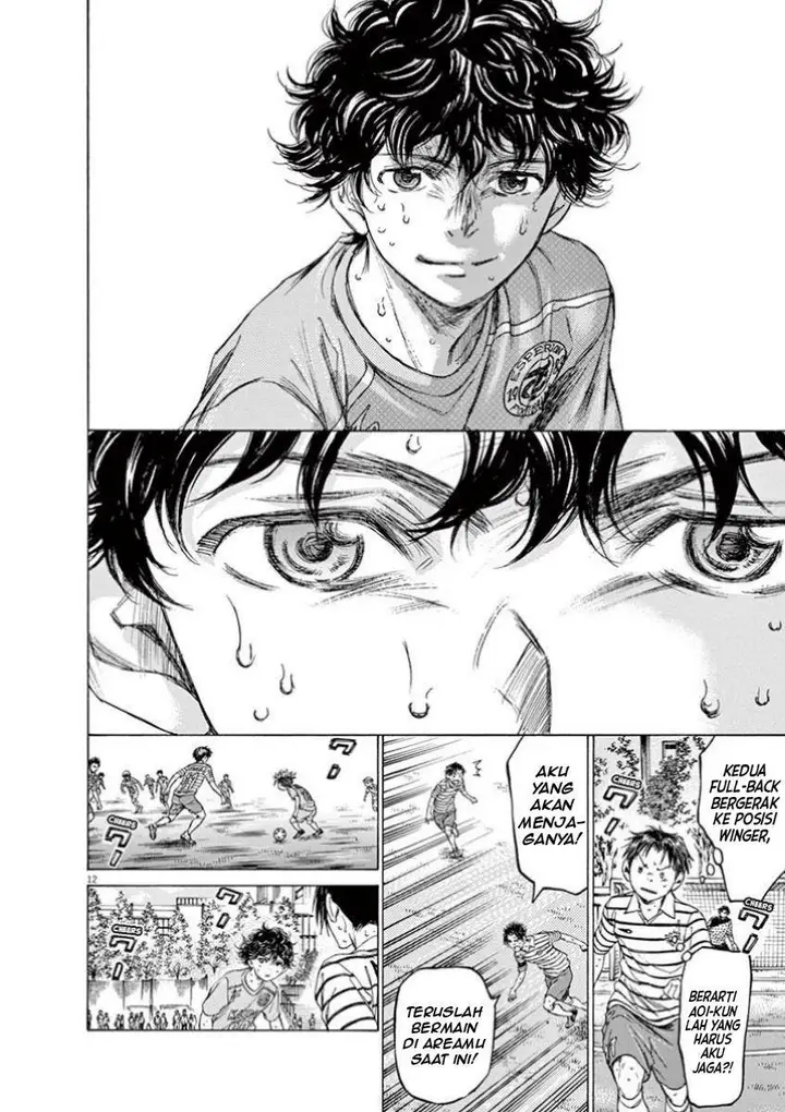 image-komik-ao-ashi-chapter-110-12/18