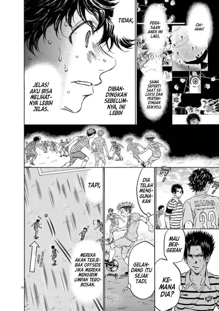 image-komik-ao-ashi-chapter-110-15/18