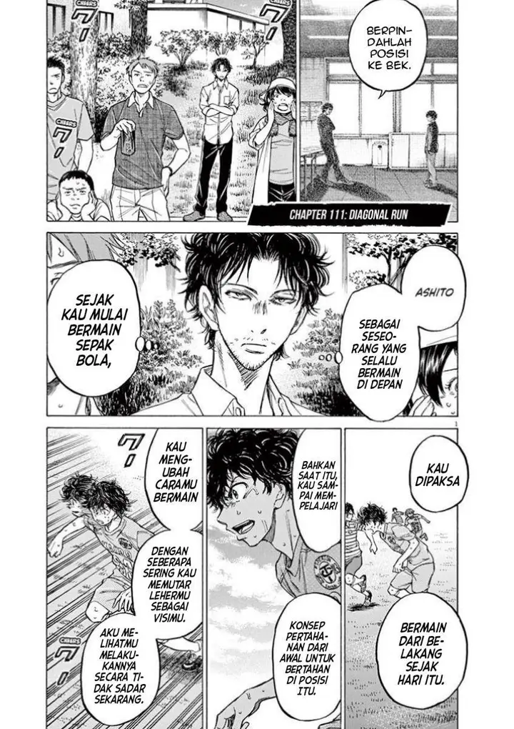 image-komik-ao-ashi-chapter-111-0/18