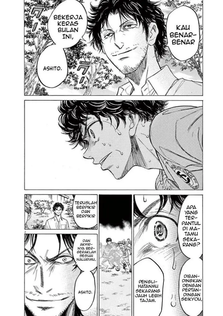 image-komik-ao-ashi-chapter-111-1/18