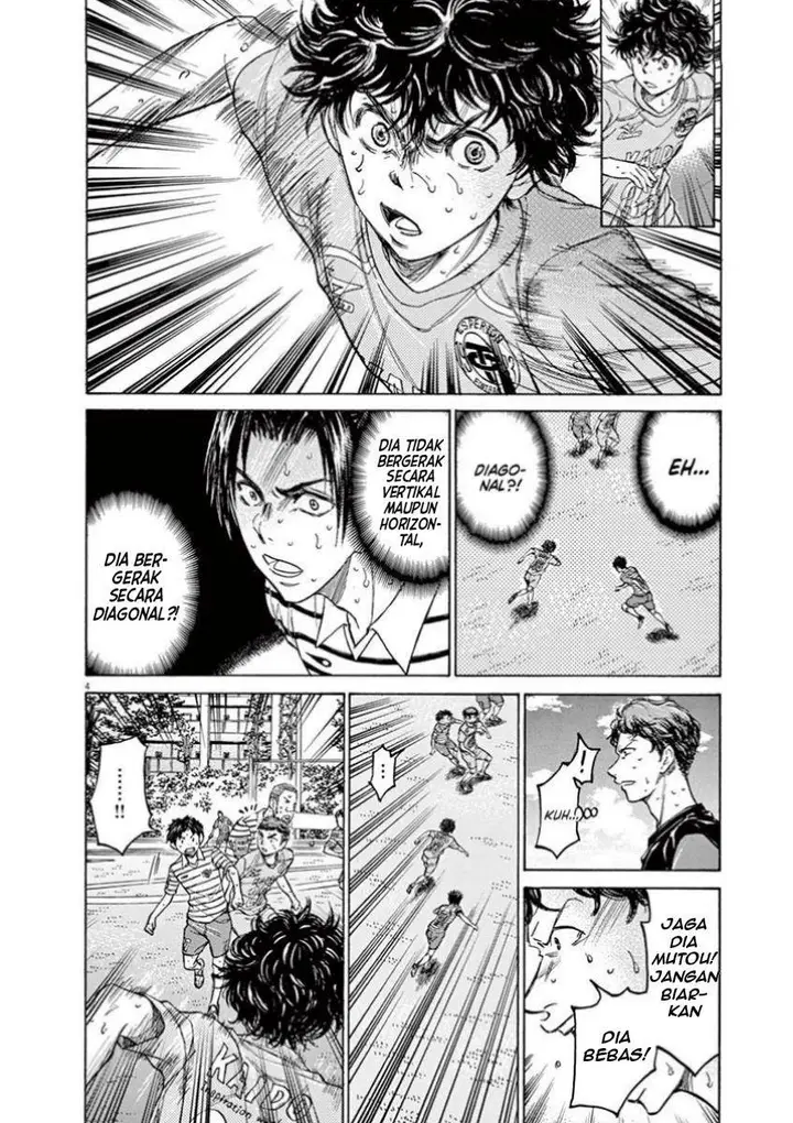 image-komik-ao-ashi-chapter-111-3/18