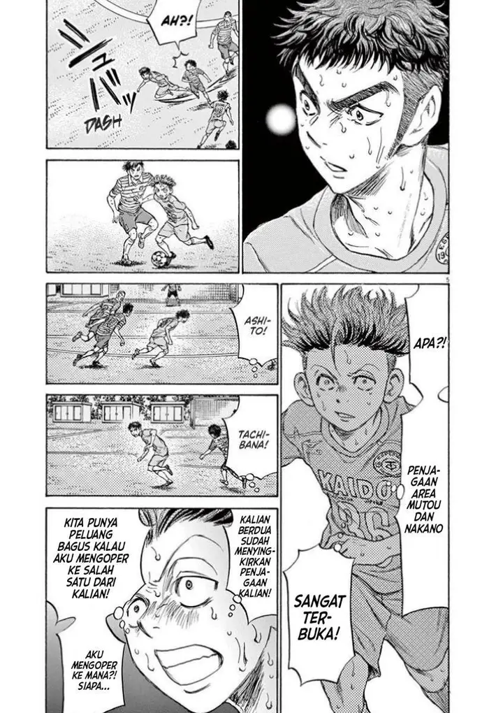 image-komik-ao-ashi-chapter-111-4/18