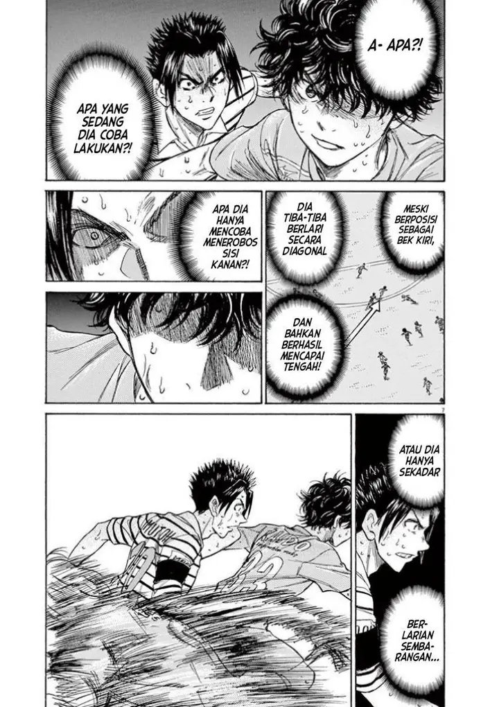 image-komik-ao-ashi-chapter-111-6/18