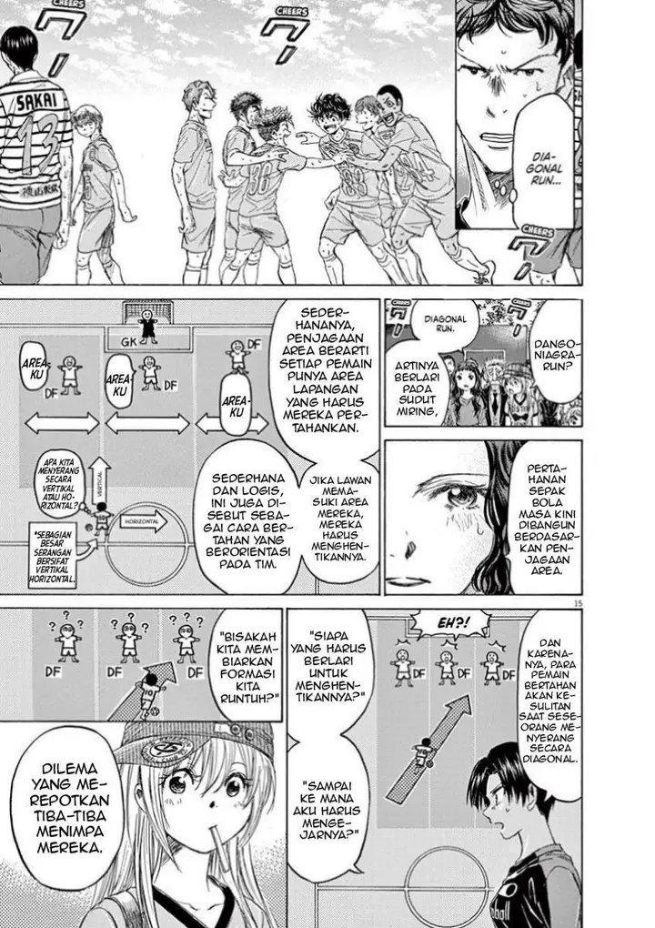 image-komik-ao-ashi-chapter-111-14/18