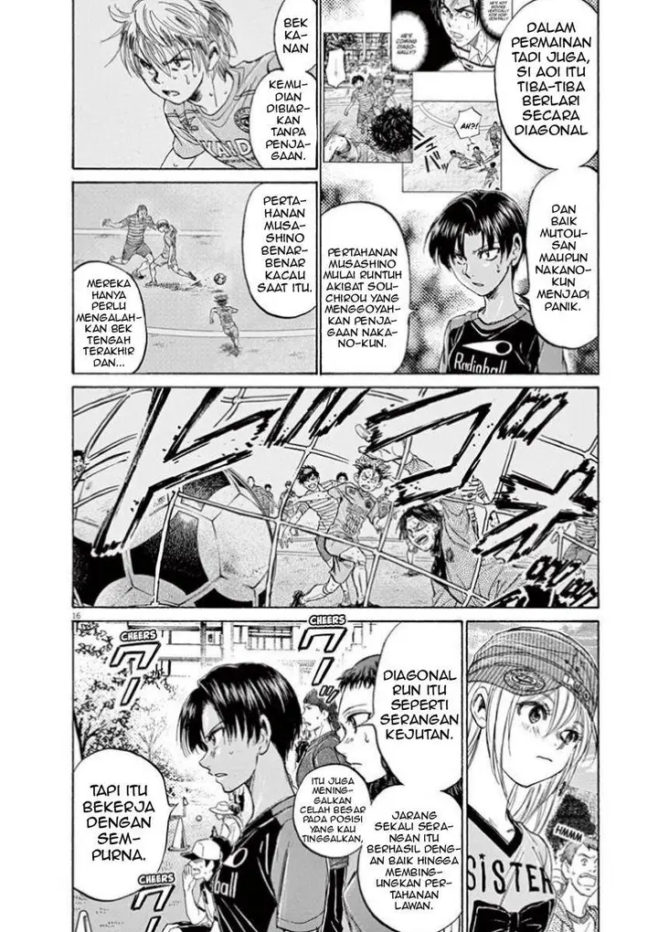 image-komik-ao-ashi-chapter-111-15/18
