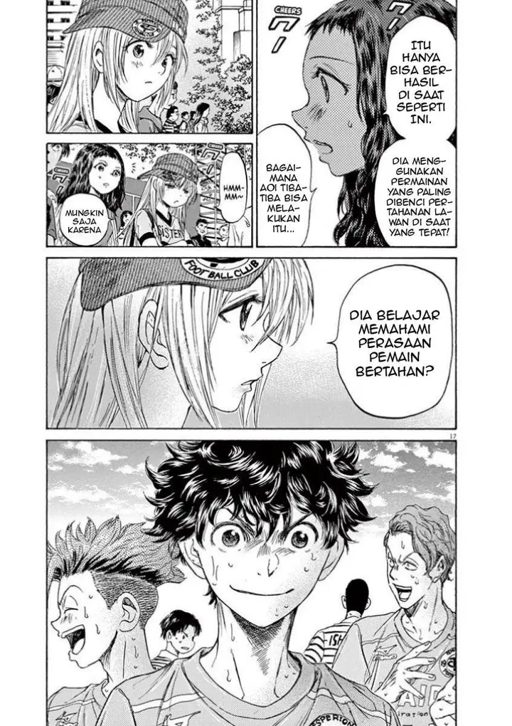 image-komik-ao-ashi-chapter-111-16/18