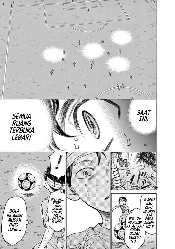 image-komik-ao-ashi-chapter-112-5/17