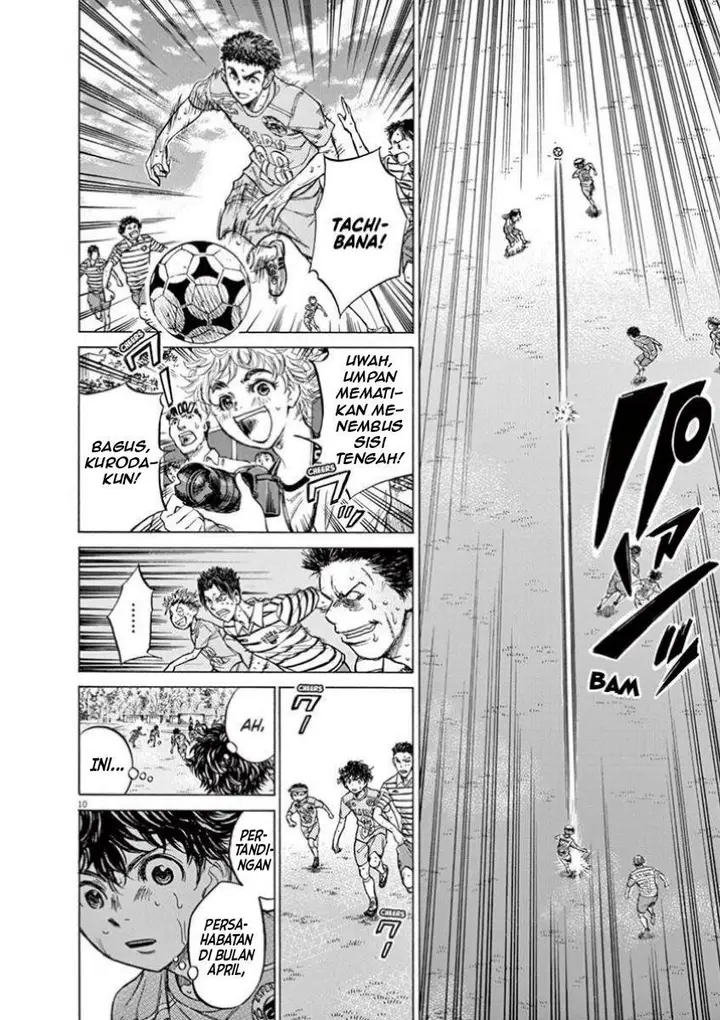 image-komik-ao-ashi-chapter-112-8/17