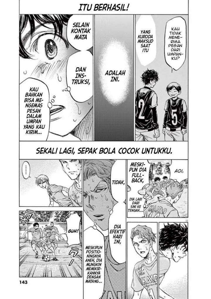 image-komik-ao-ashi-chapter-112-9/17