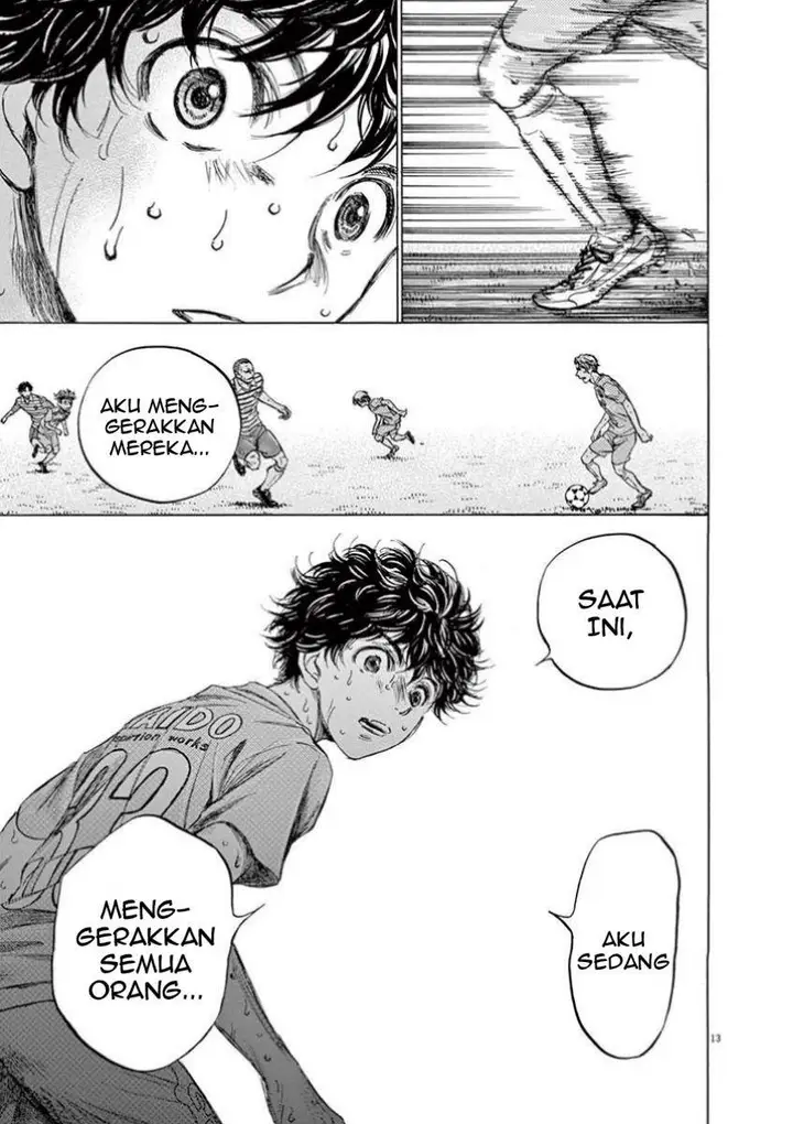 image-komik-ao-ashi-chapter-112-11/17