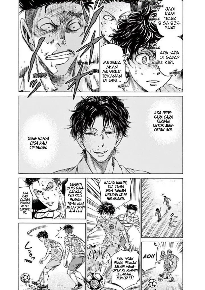 image-komik-ao-ashi-chapter-112-13/17