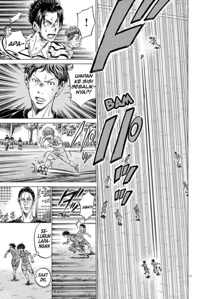 image-komik-ao-ashi-chapter-112-15/17