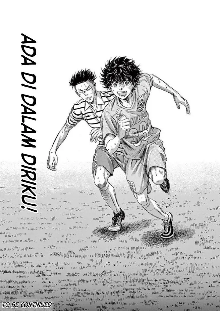 image-komik-ao-ashi-chapter-112-16/17