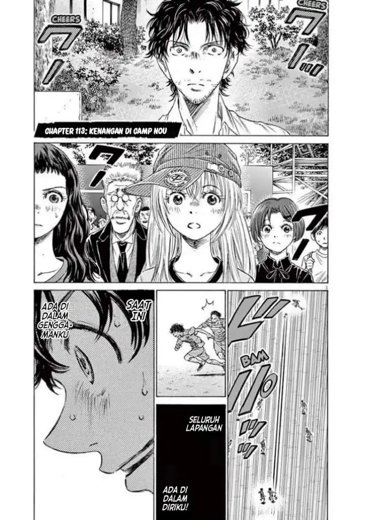 image-komik-ao-ashi-chapter-113-0/21