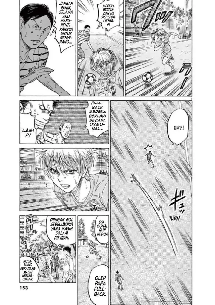 image-komik-ao-ashi-chapter-113-2/21