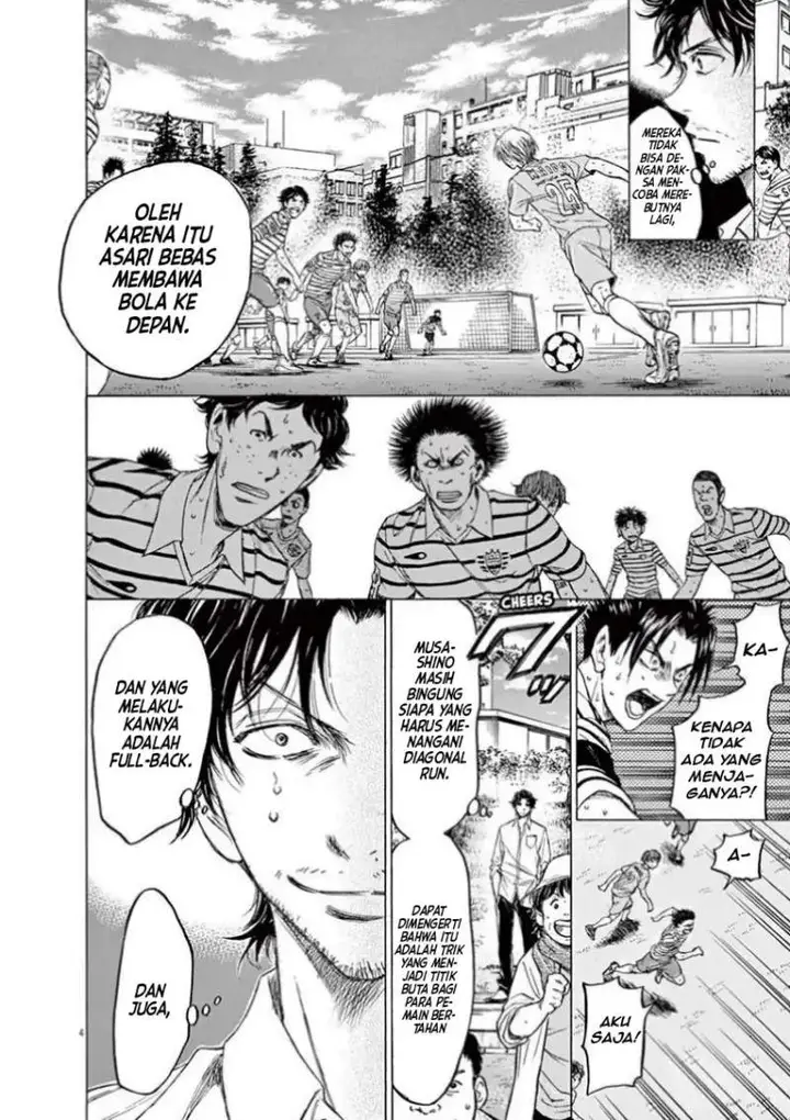 image-komik-ao-ashi-chapter-113-3/21