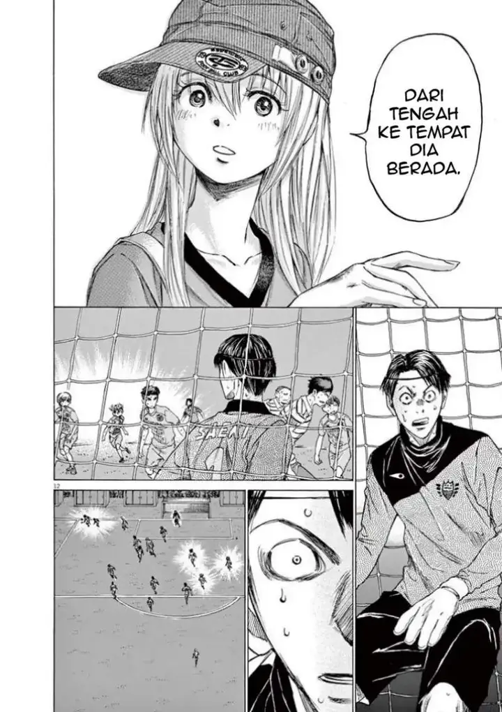 image-komik-ao-ashi-chapter-113-12/21