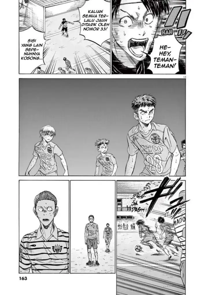 image-komik-ao-ashi-chapter-113-13/21