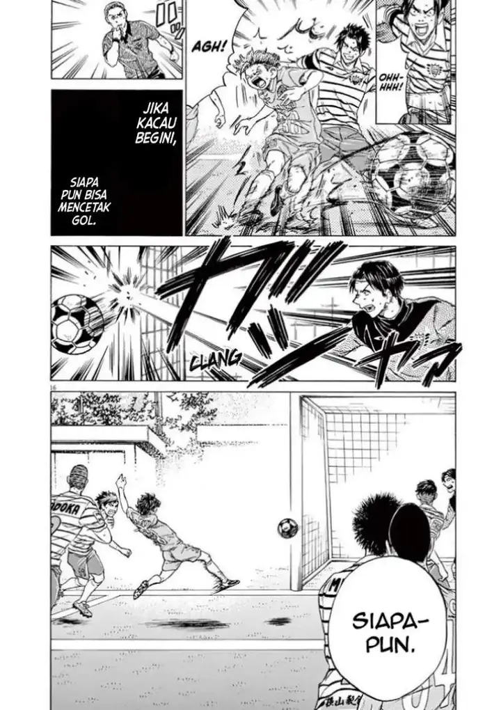 image-komik-ao-ashi-chapter-113-16/21