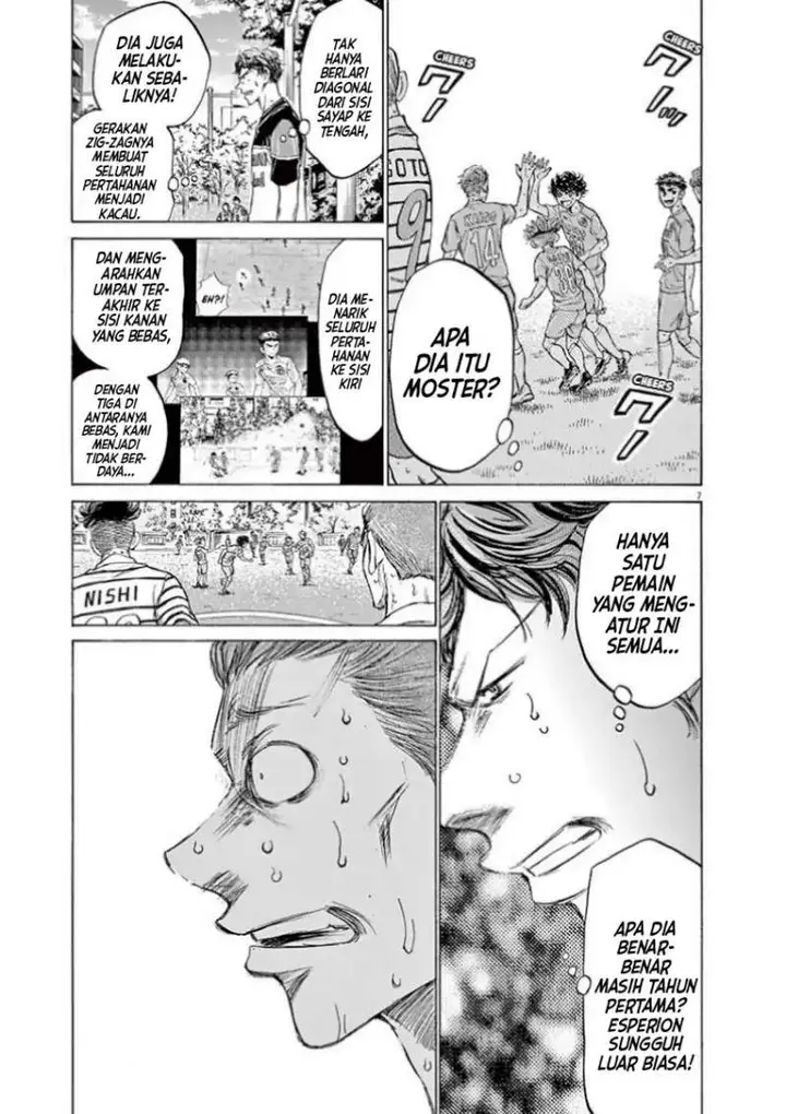 image-komik-ao-ashi-chapter-114-5/17