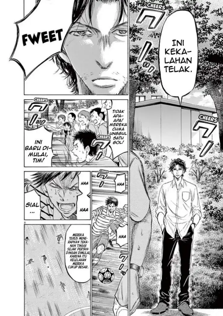 image-komik-ao-ashi-chapter-114-6/17