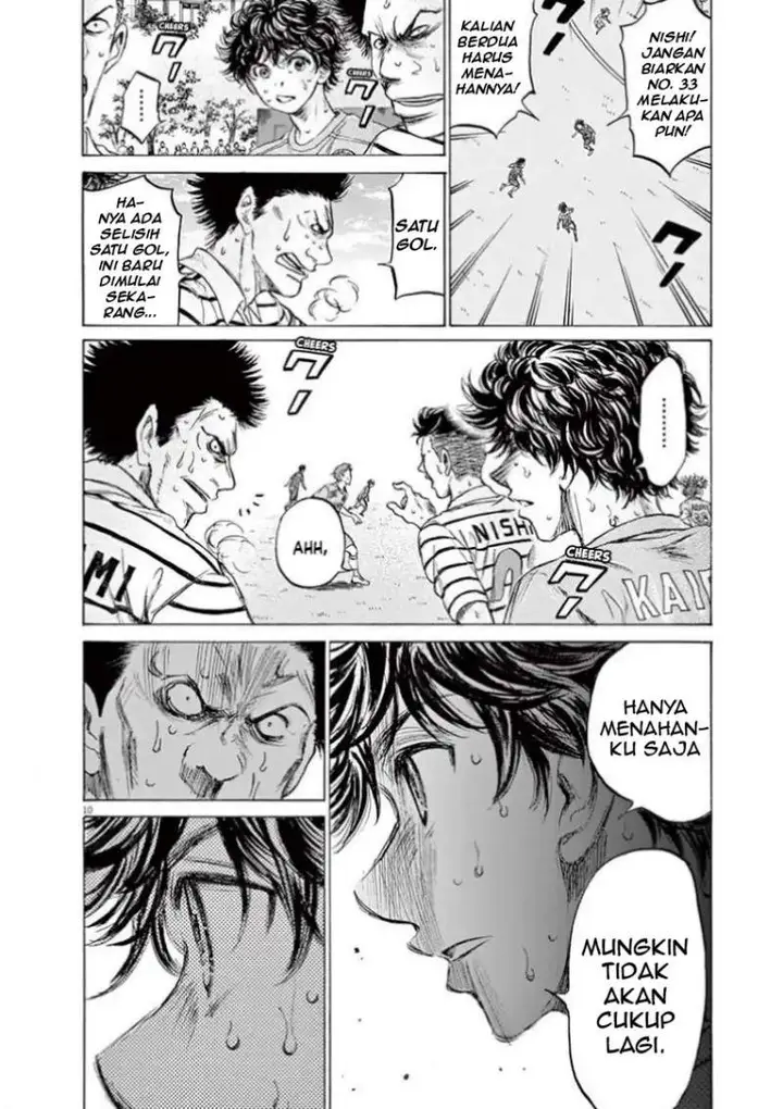 image-komik-ao-ashi-chapter-114-8/17