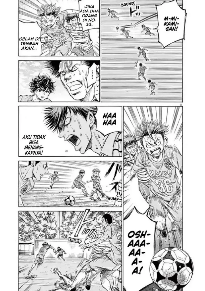 image-komik-ao-ashi-chapter-114-9/17