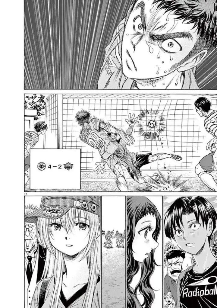 image-komik-ao-ashi-chapter-114-10/17